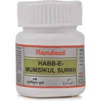 habb e mumsikul surkh 20n hamdard laboratories