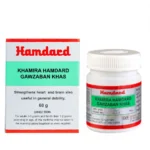 khamira hamdard gawazaban khas