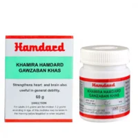 khamira hamdard gawazaban khas