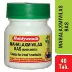 mahalaxmivilas ras mahashiro 80tab shree baidyanath ayurved bhavan