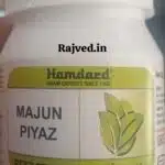 majun piyaz