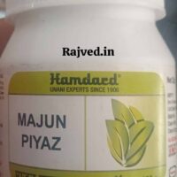 majun piyaz