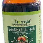 sharbat unnab 200ml Hermas Unani Herbal