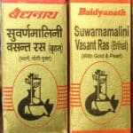 swarna malini vasant ras brihat swana moti yukt 10tab