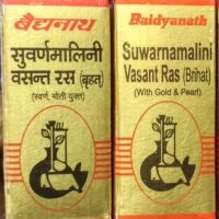 swarna malini vasant ras brihat swana moti yukt 10tab