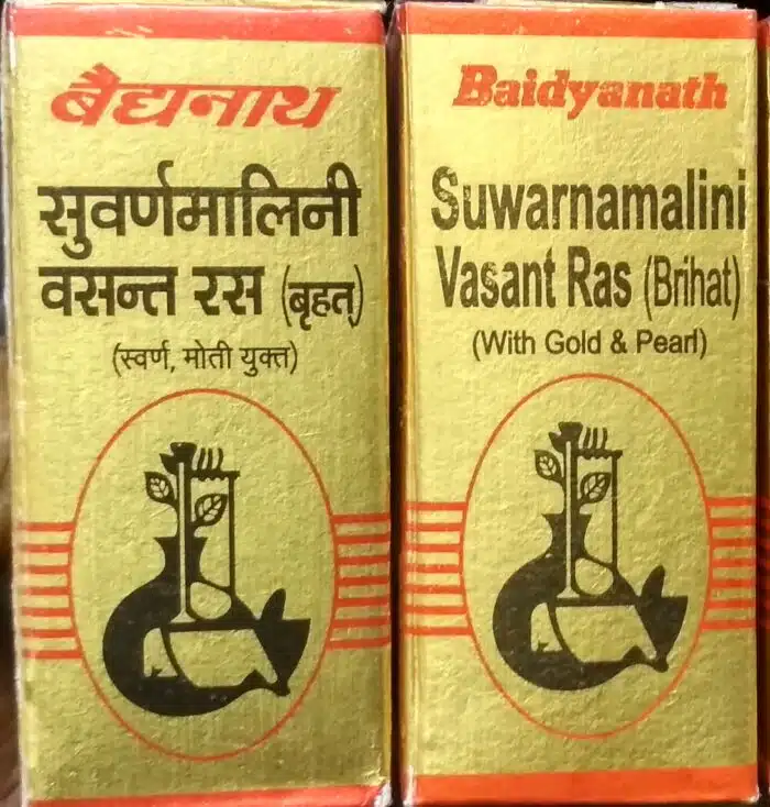 swarna malini vasant ras brihat swana moti yukt 10tab