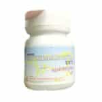 shukramatruka vati 50 tab upto 20% off ganga Pharmaceuticals best buy