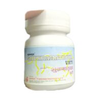 shukramatruka vati 50 tab upto 20% off ganga Pharmaceuticals best buy