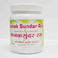 kanak sundar ras 250gm upto 20% off free shipping Bagewadikar