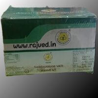 sanshamani vati 1000 gm 4000 tablet upto 20% off free shipping Agasti Pharmaceuticals