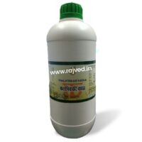 phaltrikadi kadha 5000 ml upto 15% off agasti pharmaceuticals