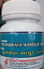 Punarnava mandur 60tab ganga pharmaceuticals