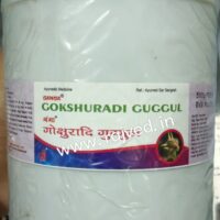 gokshuradi guggul 500 gm upto 20% off free shipping ganga pharmaceuticals