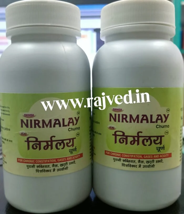 nirmalay churna 100 gm ganga pharmaceuticals