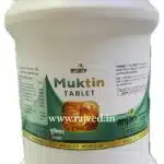 muktin tablet 5000 tab upto 15% off free shipping anjani pharmaceuticals