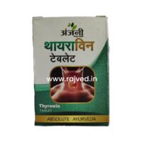 thyrawin tablet 1000 tab upto 15% off free shipping Anjani pharmaceuticals