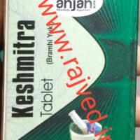 keshmitra tablet bramhi yukt 60 tab upto 15% off Anjani Pharmaceuticals best buy
