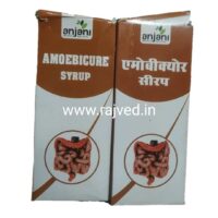 amoebicure syrup 200 ml upto 15% off anjani pharmaceuticals best buy