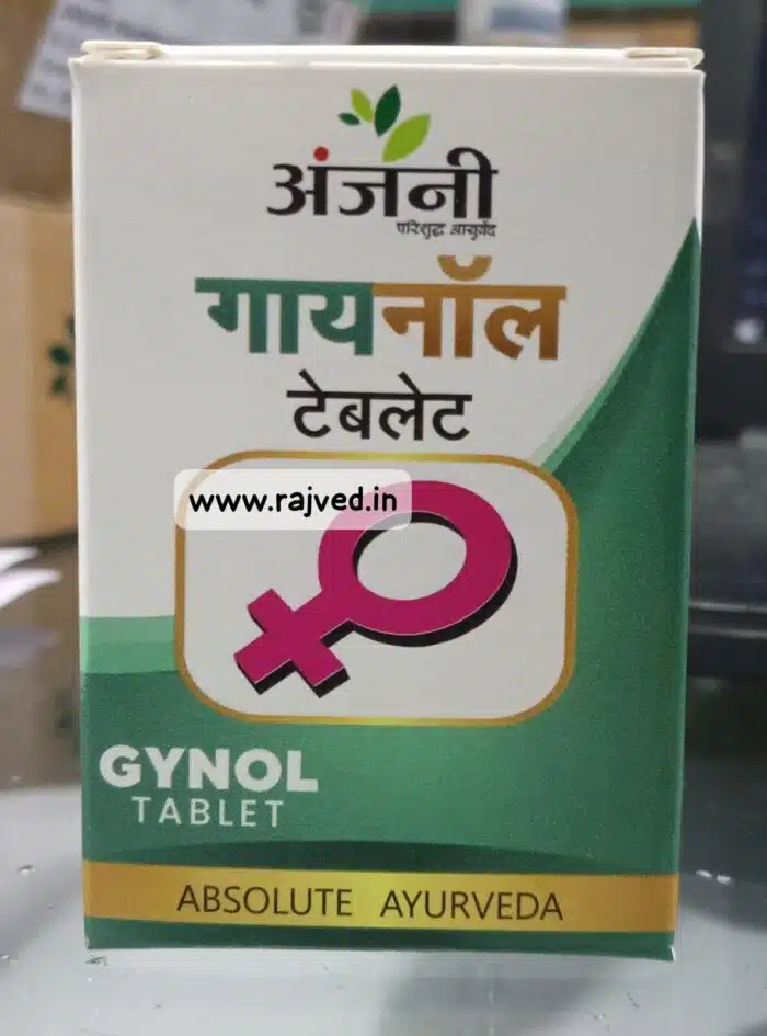 gynol tablet 60 tab anjani pharmaceuticals best buy - Image 2