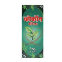 vocon syrup 1000 ml upto 20% off anjani pharmaceuticals