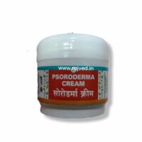 psoroderma cream 25gm Vedikfarms