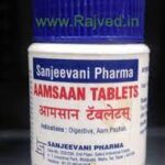 aamsaan tablet 30 tab upto 20% off sanjeevani pharma mumbai