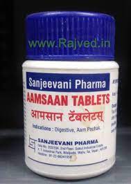 aamsaan tablet 30 tab upto 20% off sanjeevani pharma mumbai