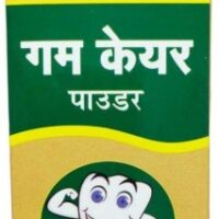 gum care powder 1000 gm upto 15% off anjani pharmaceuticals best buy