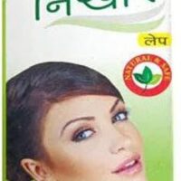 nikhar laip 100 gm upto 20% off anjani pharmaceuticals
