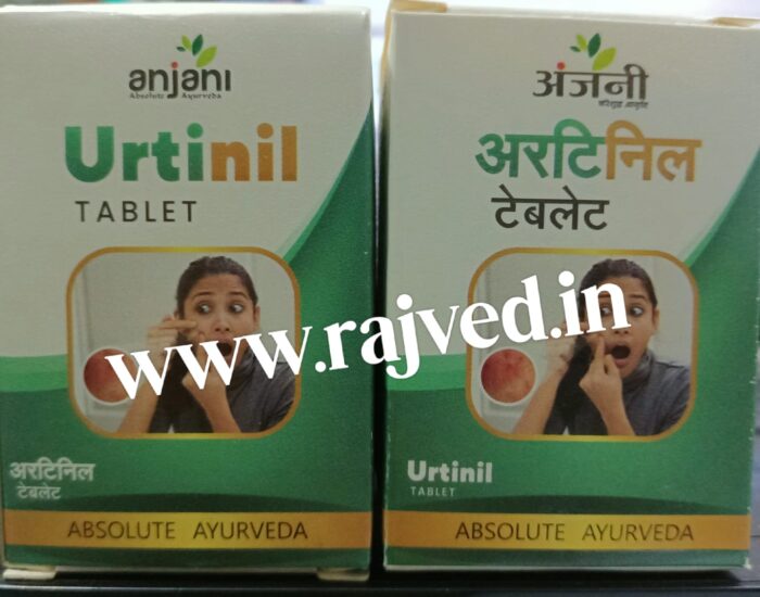 urtinil tablet 100 tab upto 20% off Anjani Pharmaceuticals