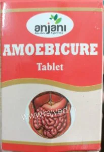 amoebicure tablet 60 tab anjani pharmaceuticals best buy