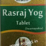 rasraj yog tablet 10 tab upto 20% off Anjani Pharmaceuticals