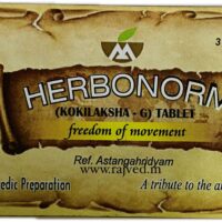 herbonorm tablet 30tab malbaar ayurved ashram kerala