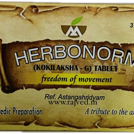 herbonorm tablet 30tab malbaar ayurved ashram kerala