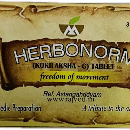 herbonorm tablet 30tab malbaar ayurved ashram kerala
