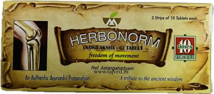 herbonorm tablet 30tab malbaar ayurved ashram kerala