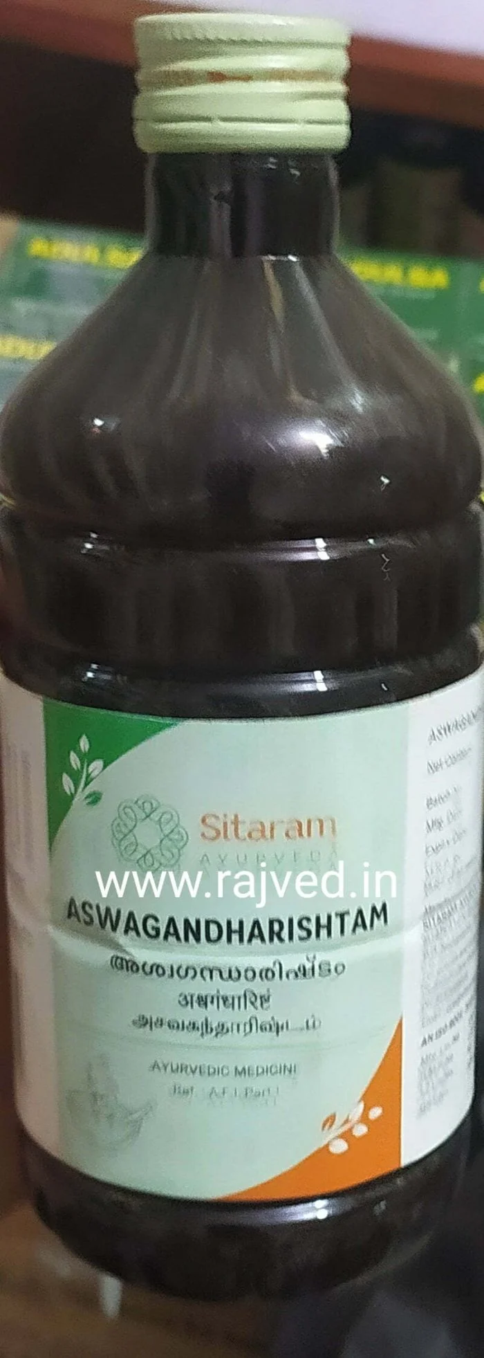 aswagandharishtam 450 ml Sitaram Ayu.Pharmacy Ltd