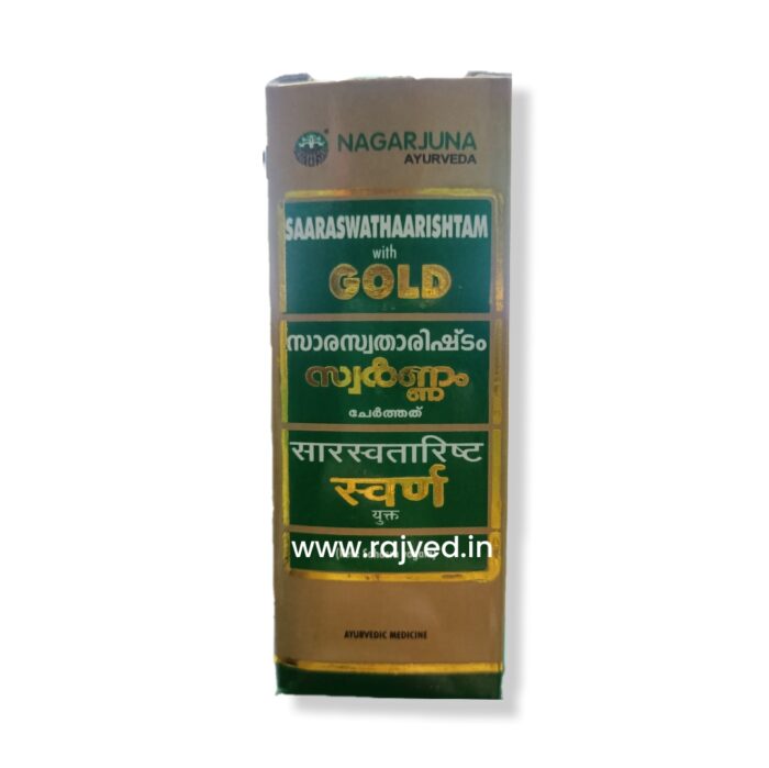 saaraswathaarishtam with gold 25ml Nagarjuna kerala