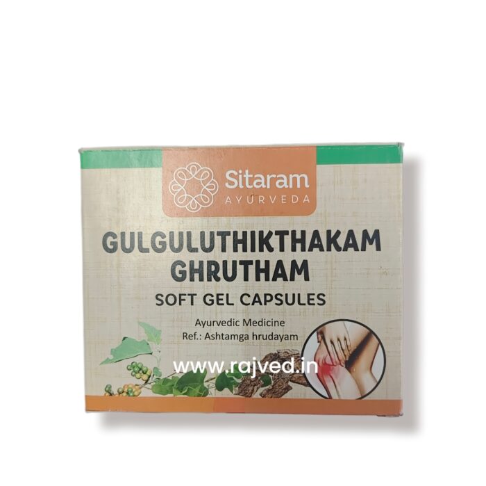 gulguluthikthkam ghritham capsule 100 cap Sitaram Ayu.Pharmacy Ltd