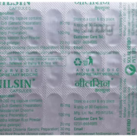 nilsin