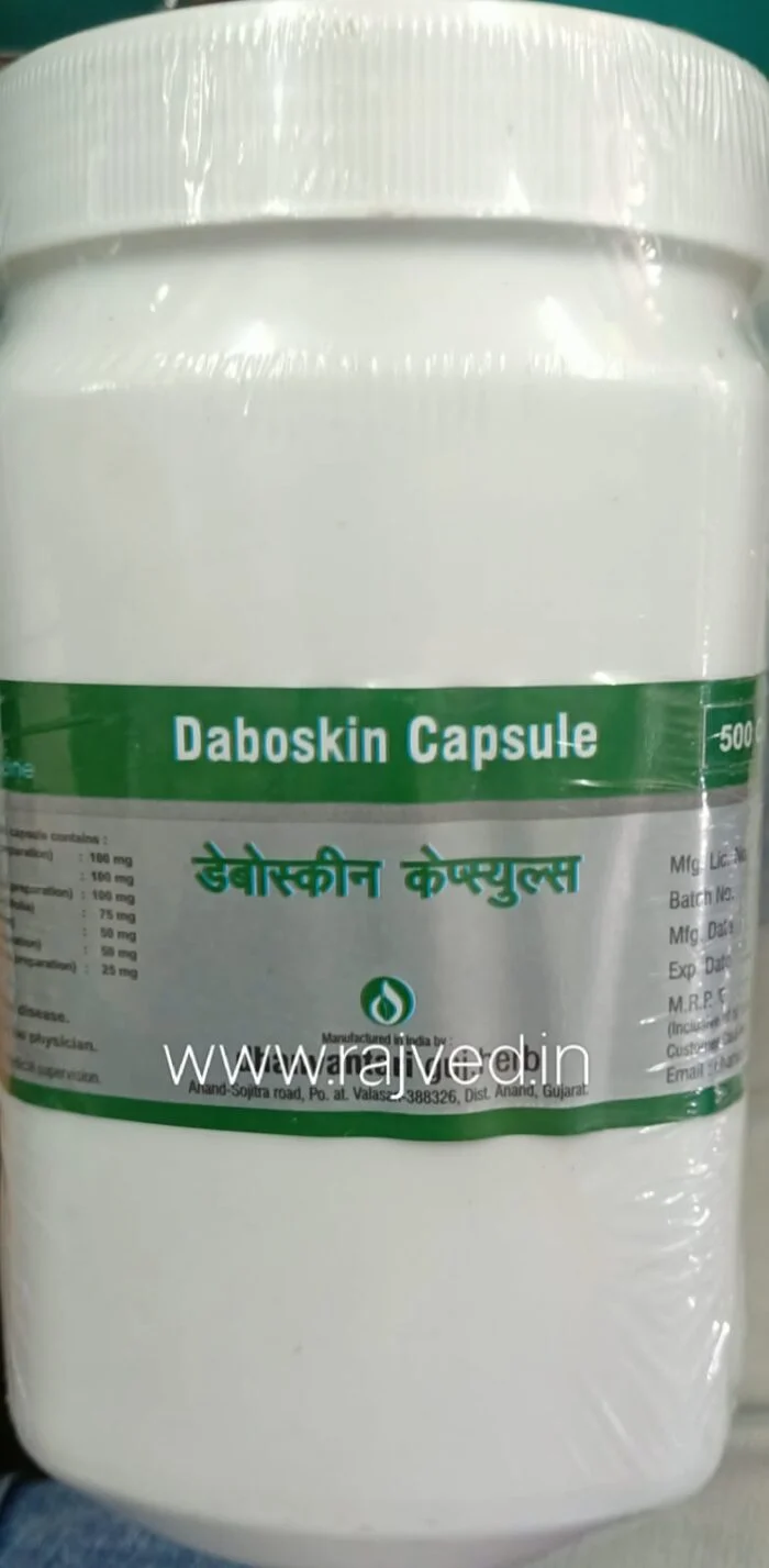 daboskin capsule 500caps upto 20% off Dhanvantari Herb