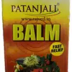 patanjali balm 25 gm Patanjali Ayurved Ltd
