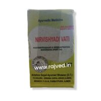 nirvishyadi vati 2gm upto 20% off Krishna Gopal Ayurved bhavan best buy