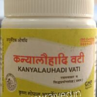 kanyalohadi vati 10gm krishna gopal ayurved bhavan
