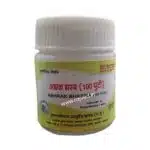 Abhrak bhasma 100 puti 10gm Krishna Gopal Ayurved bhavan best buy - Image 2