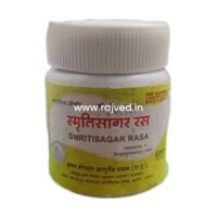 smritisagar ras 10gm upto 20% off krishna gopal ayurved bhavan best buy