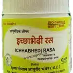 ichhabhedi ras 100gm upto 20% off Krishna Gopal Ayurved bhavan