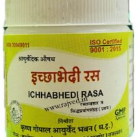 ichhabhedi ras 100gm upto 20% off Krishna Gopal Ayurved bhavan