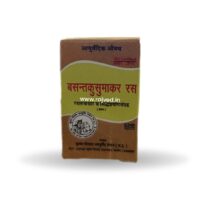 basant kusumaker ras 500mg upto 20% off free shipping COD Krishna Gopal Ayurved bhavan