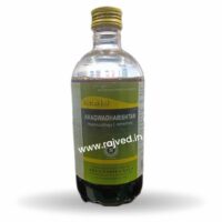 aragwadharishtam 450ml arya vaidya sala kottakkal